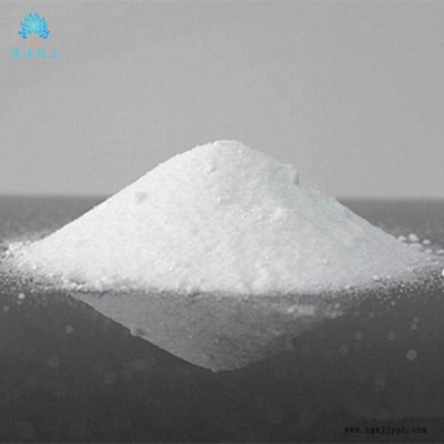 佳沐化工** 環保十溴二苯乙烷 國標橡膠塑料阻燃劑 歡迎來電訂購
