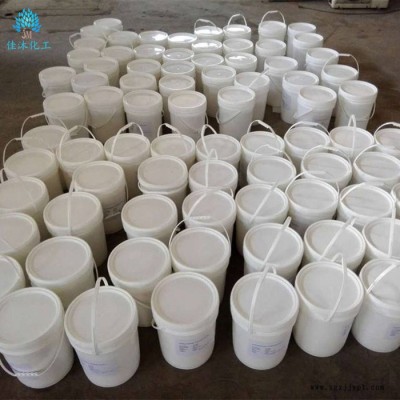 佳沐化工** 電纜抑煙劑錫酸鋅 工業環保阻燃劑錫酸鋅 現貨供應