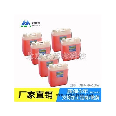 廁用發泡液發泡劑廠家廁用發泡液發泡劑價格