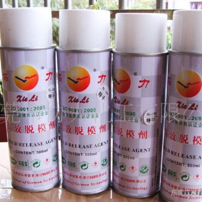 高效脫模劑，專業(yè)生產(chǎn)、質(zhì)量保證