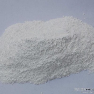 供應 PP無鹵阻燃劑  磷氮 20-25%可達UL94V-0，GWIT750℃ 濟南道然