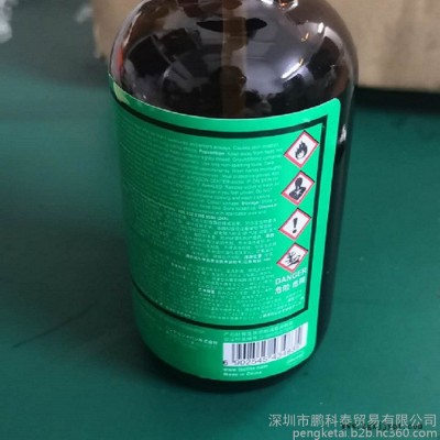 脫模劑 長春脫模劑 樂泰 多年行業經驗 老客戶回購率高 品質保證 歡迎來電洽談