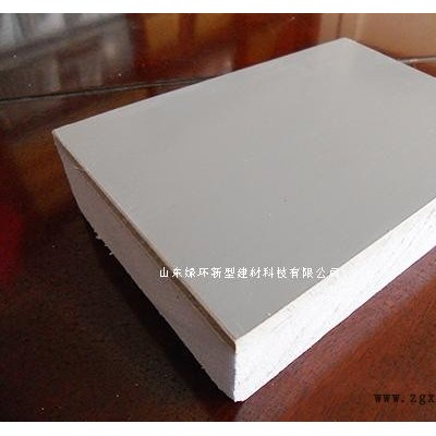 山東綠環xps保溫裝飾一體板板阻燃劑的性能特點