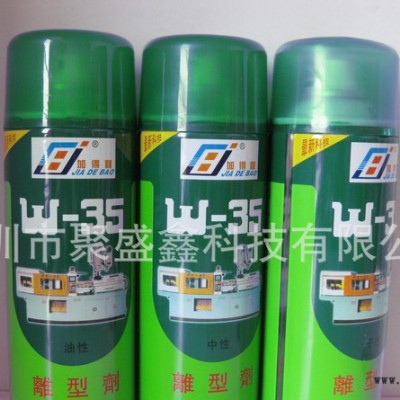高性能環保脫模劑離型劑規格齊全 **