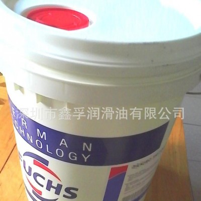 福斯潤滑劑價格福斯特種脫模劑LUBRODAL F 1205