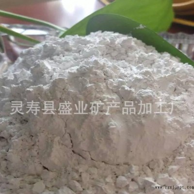盛業**硅藻土 填充劑 食品級硅藻土 吸附劑硅藻顆粒