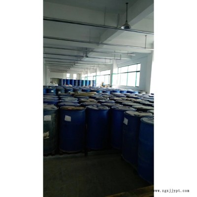 廠家現貨銷售 洗滌原料 表面活性劑 各種含量磺酸 磺酸廠家