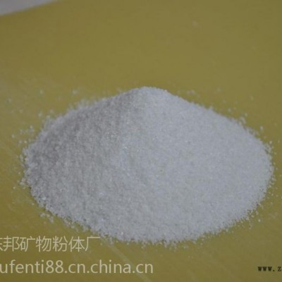 東邦河北白云石粉，山西白云石粉，填充劑用白云石粉