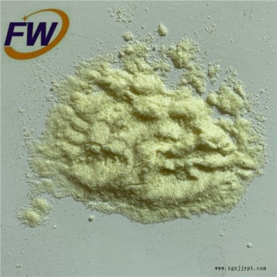 富旺紫外線吸收劑uv-531 合成材料助劑 抗老化劑 光穩定劑