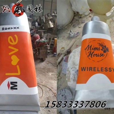 玻璃鋼仿真顏料膏 顏料刷子雕塑 商場美陳戶外草坪裝飾招財雕塑擺件