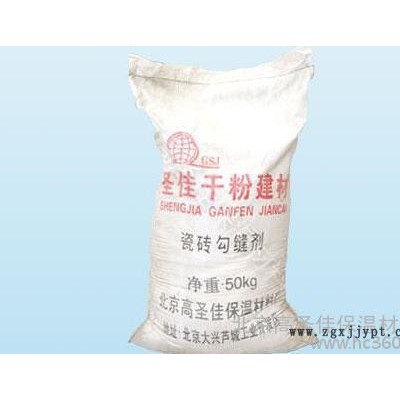 北京** 室內外專用瓷磚石材勾縫填充劑保溫抹面砂漿