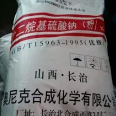 十二烷基硫酸鈉 工業級表面活性劑