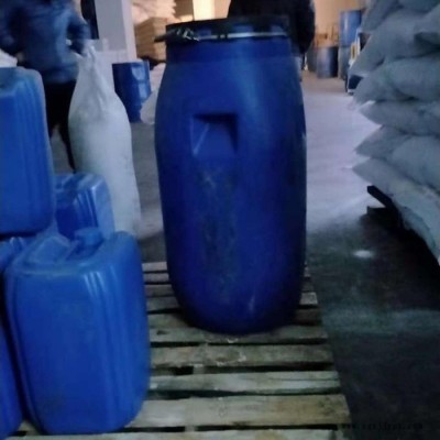 AES   淼泓**AES 批發零售洗滌原料 AES表面活性劑  常年現貨供應洗滌原料