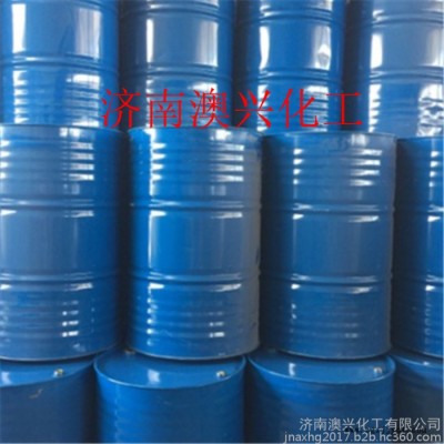 山東廠家直售99含量表面活性劑L548 乳化劑L548 量大優惠 品質保證