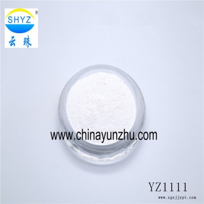 上海云珠專業供應800目珠光顏料YZ1120 陶瓷級人工合成云母粉顏料