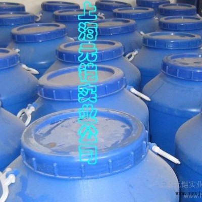 供應顏料分散劑P-19（議價）