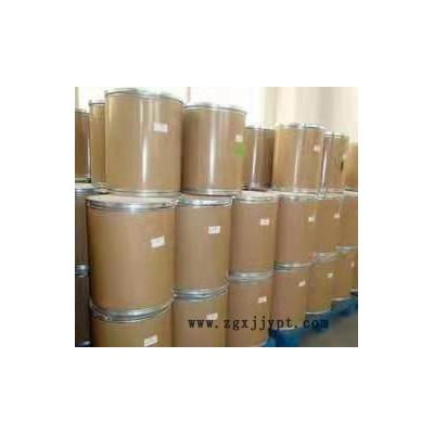昊軒供應 化工用鈦菁綠 有機顏料批發 品**良