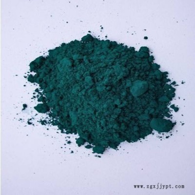 進口酞菁綠顏料 酞青綠BGS 高品質有機顏料 塑料橡膠油墨有機綠BX