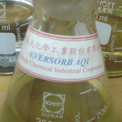 供應(yīng)水性紫外線吸收劑EV-AQ1抗黃變劑抗老化劑，水性體系，延長使用時(shí)間。