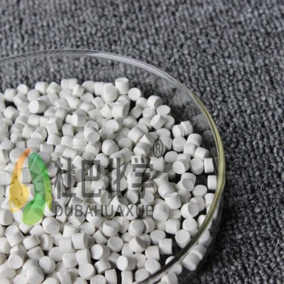 活性劑Zn0-80|活性劑預分散母膠粒Zn0-80|Zn0-80生產(chǎn)廠家