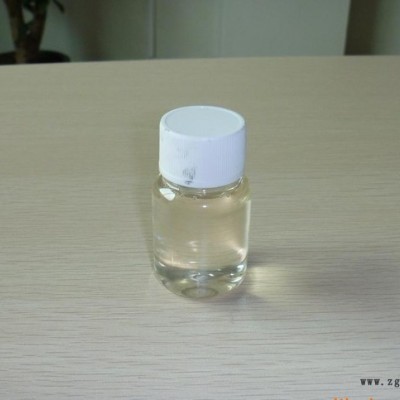 供應耐水銨鹽分散劑