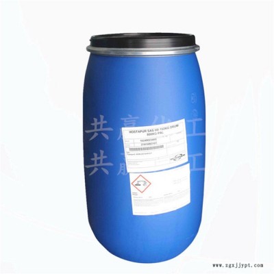 德國科綠色環保仲烷基磺酸鈉SAS60 陰離子表面活性劑
