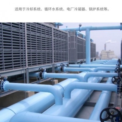 五吉WJ-Z614 阻垢分散劑 阻垢分散劑廠家 水處理藥劑 節能環保 快速高效 量大優惠 歡迎合作 **
