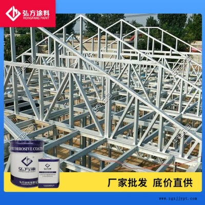 弘方涂料 環氧重防腐底漆  防銹顏料的雙組份厚漿型環氧底漆  耐腐蝕性的防腐涂料