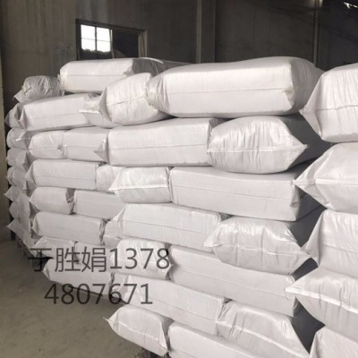 河北天津大港專業生產木質纖維素樹脂膠粉分散劑大量供應