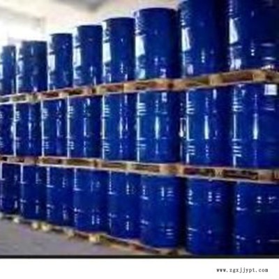 永邦工業級 硬脂酸丁酯 十八酸正丁酯 PVC增塑劑 分散劑 潤滑劑