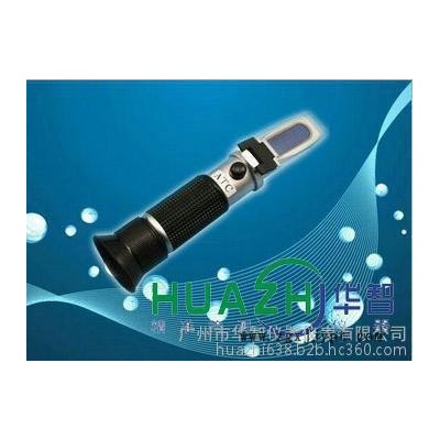乳化液水溶性活性劑濃度計HZ-90B