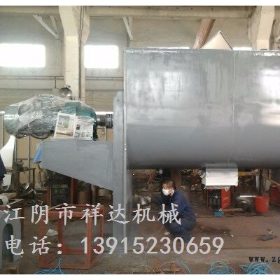 廠家螺帶混合機 乳膠漆專用混合機 化工顏料攪拌機 臥式螺帶混合機 螺帶式混合機
