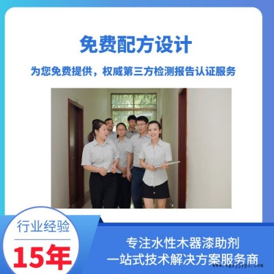 藍(lán)博氧化鋅用作白色顏料，用于印染、造紙、火柴及醫(yī)藥工業(yè)