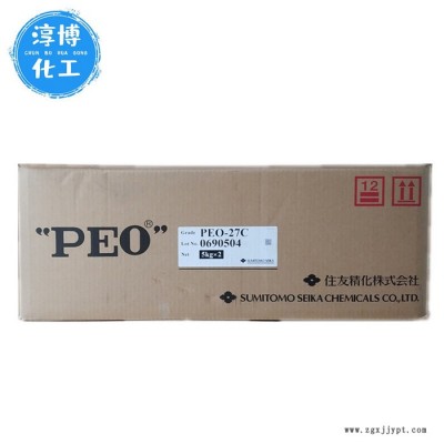 長期批發 peo速溶聚氧化乙烯 絮凝 分散劑 PEO增稠劑 量大從優