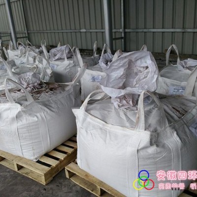 廠家供應四環顏料325目-800目磷鐵粉、磷鐵、超細磷鐵粉