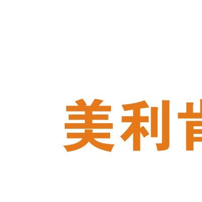 供應USA-BNK-9003高效催干劑抗油劑流平劑消泡劑分散劑油墨涂料助劑