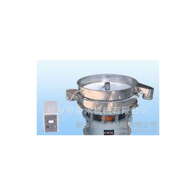 顏料粉振動(dòng)篩 顏料粉精細(xì)篩粉機(jī) 顏料粉電動(dòng)篩分機(jī)生產(chǎn)廠家