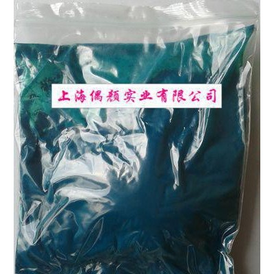 供應(yīng)偶顏酞菁綠P.G.7偶顏OY-3007WT-A有機(jī)顏料，顏料
