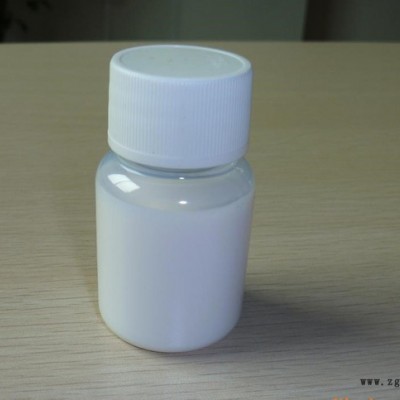 供應保立佳BLJ-5040水性分散劑