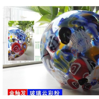 金釉發玻璃顏料-云彩粉（色彩豐富 可口吹可機壓）