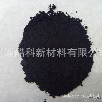 酷科(Koolcore) KC-PBk510 藍相銅鉻黑、顏料黑28、Bk-28/水性陶瓷涂料專用