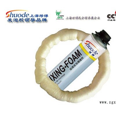 供應一瓶頂兩瓶的上海爍得PU-DR1聚氨酯發泡劑 冰箱保溫粘結劑 管道堵漏泡沫膠