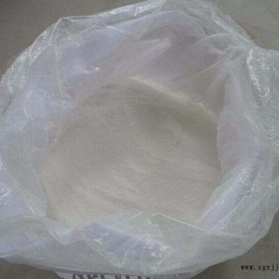清婷供應橡膠分散劑LAS90 %