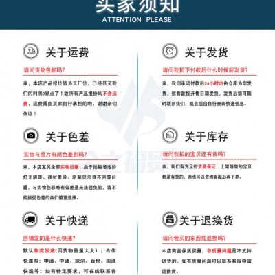 經銷批發  分散劑  潤滑劑  工業級