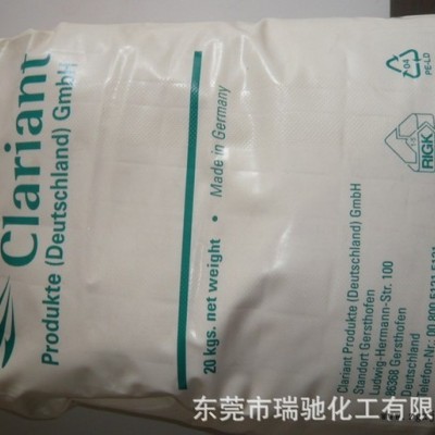供應**Clariant供應 成核劑 NAV101