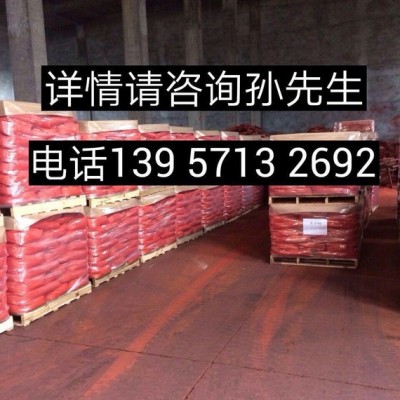 直銷！顆粒狀氧化鐵綠，顆粒顏料