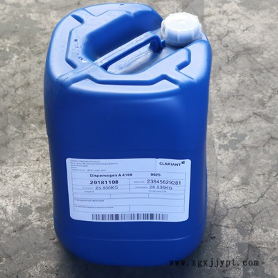 供應乳膠漆水性無機色漿用經(jīng)濟鈉鹽涂料助劑分散劑A4100