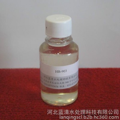 阻垢劑 阻垢緩蝕劑阻垢分散劑水處理劑丙烯酸三元共聚物河北石家莊**生產廠家環保水處理劑