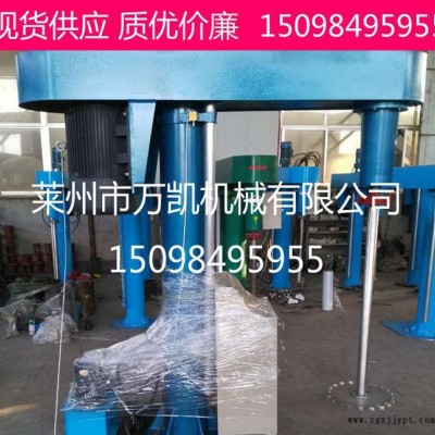 油漆涂料分散機 油墨分散機 手套分散機 發泡分散劑