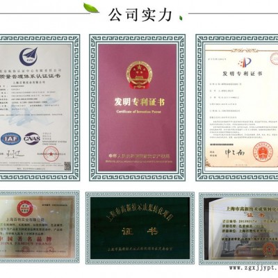 廣州永固黃HR塑膠顏料檸檬黃顏料批發 工業級檸檬黃顏料檸檬絡黃涂料油墨塑料著色劑 檸檬黃色素